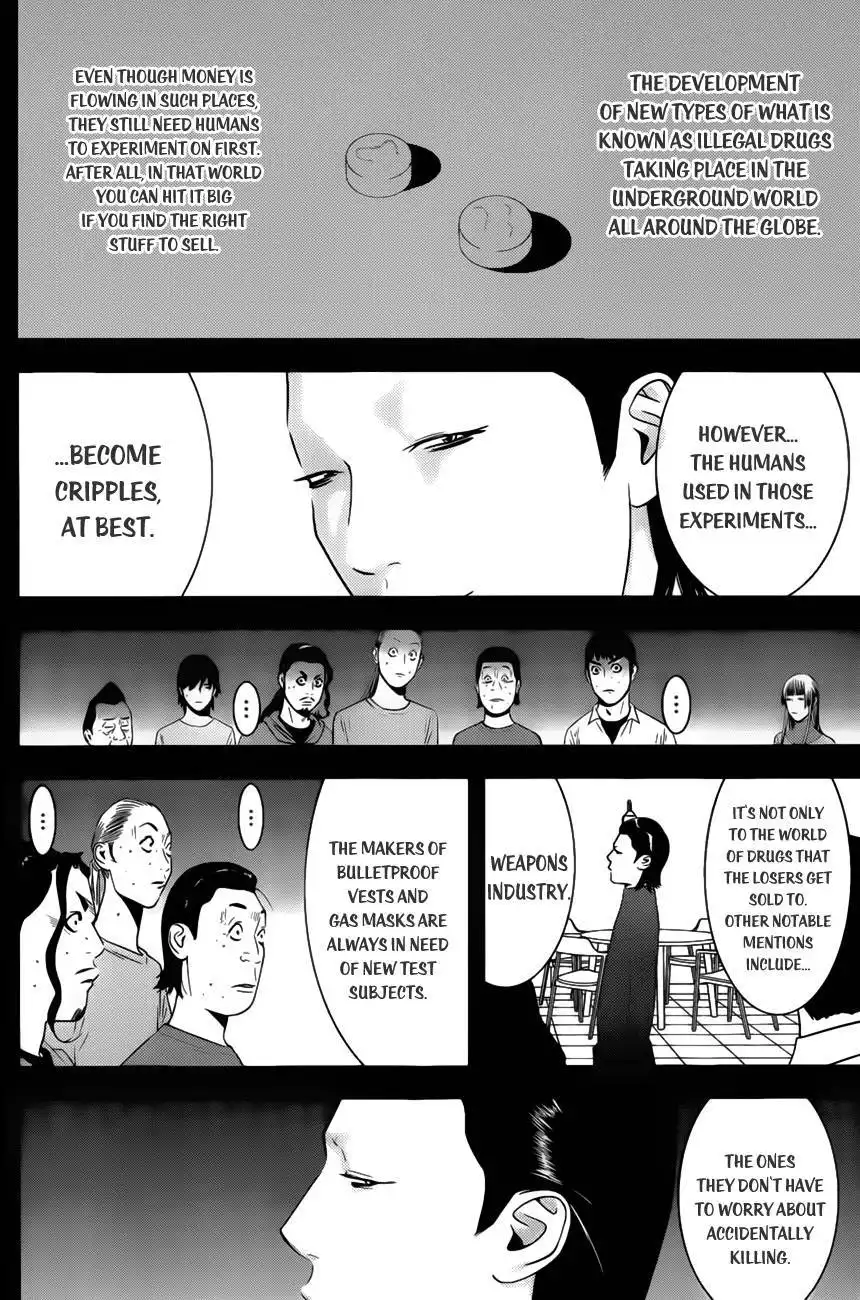 Liar Game Chapter 173 10